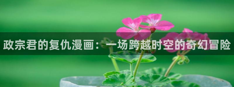 韩漫羞羞漫画无删减
